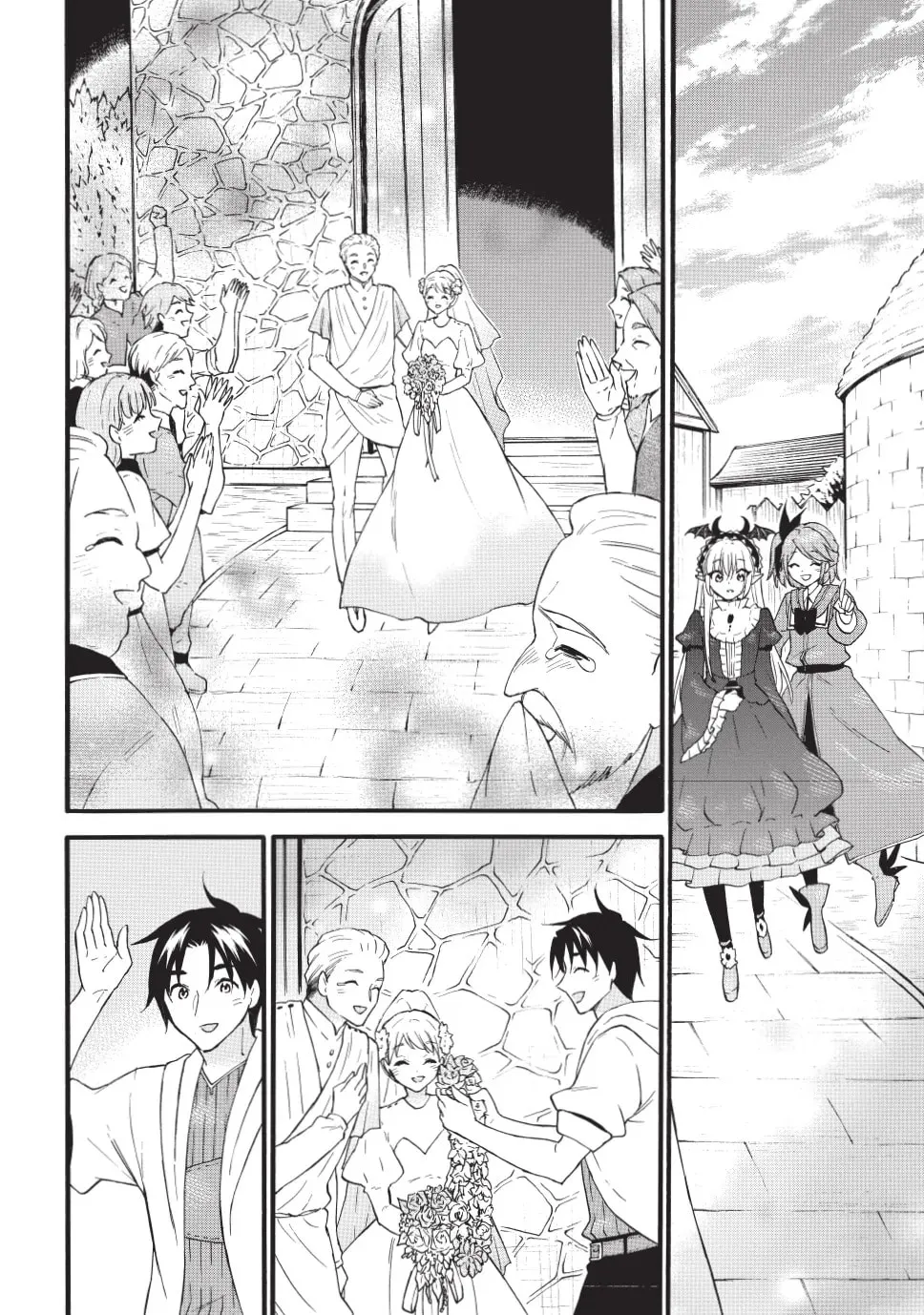 My Unique Skill Makes Me OP even at Level 1 Chapter 71 page 30 - 
