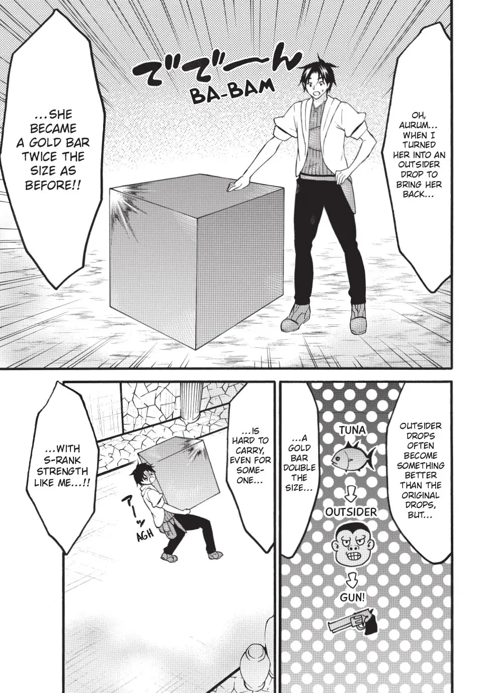 My Unique Skill Makes Me OP even at Level 1 Chapter 71 page 37 - 