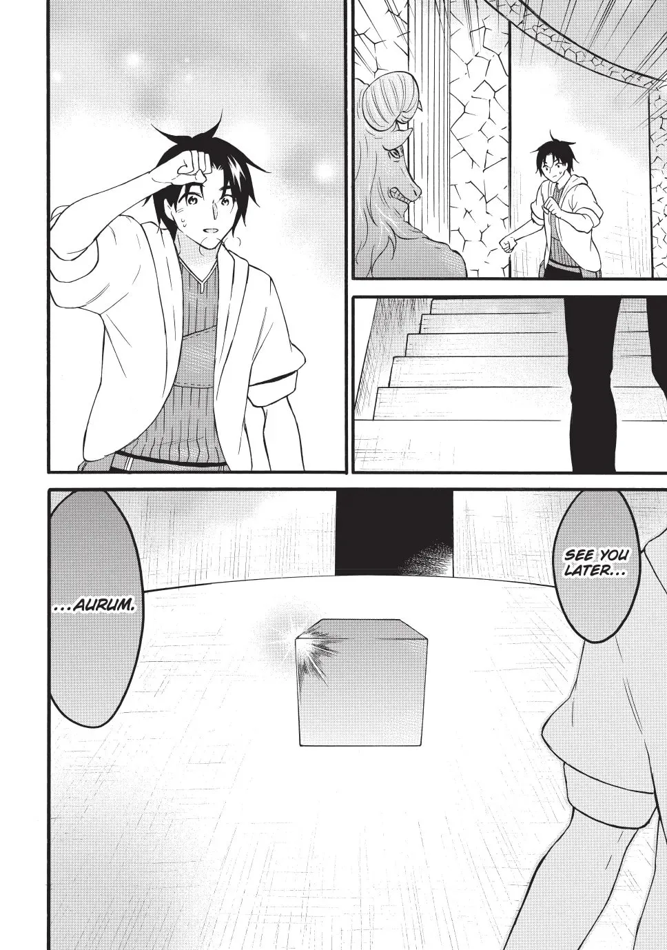 My Unique Skill Makes Me OP even at Level 1 Chapter 71 page 38 - 