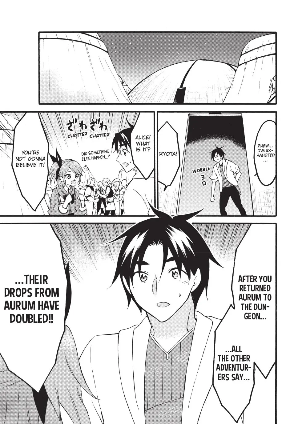 My Unique Skill Makes Me OP even at Level 1 Chapter 71 page 39 - 