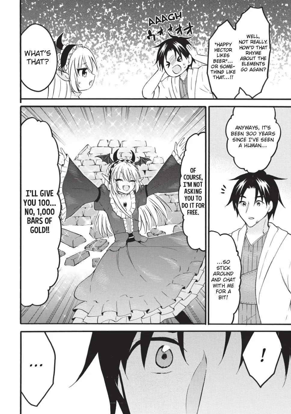 My Unique Skill Makes Me OP even at Level 1 Chapter 71 page 10 - 