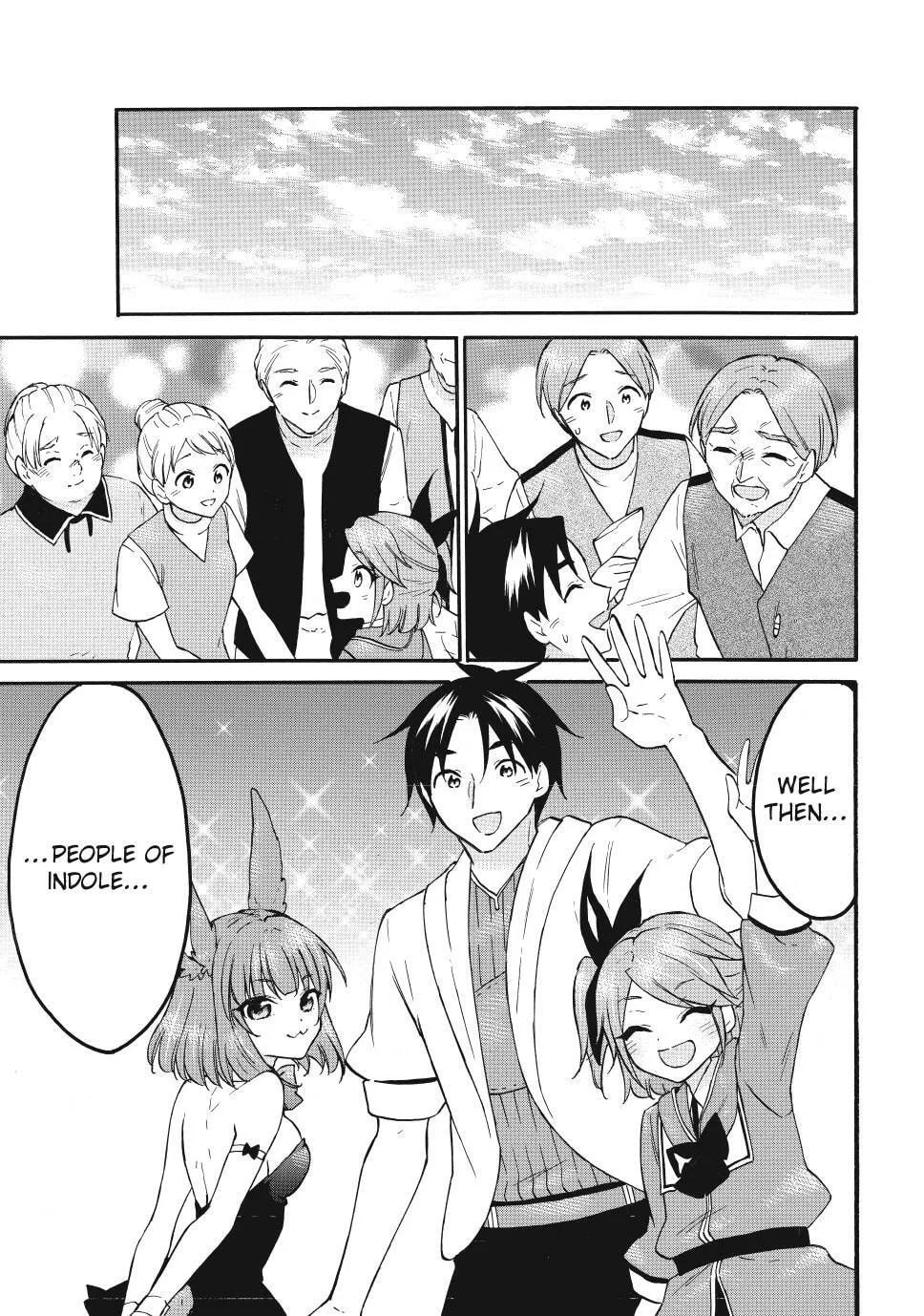 My Unique Skill Makes Me OP even at Level 1 Chapter 72.1 page 11 - 