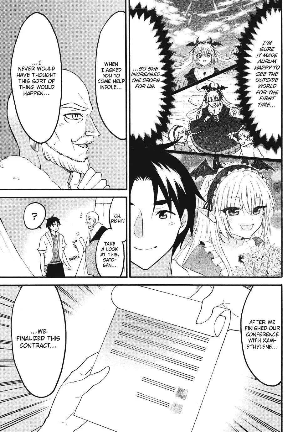 My Unique Skill Makes Me OP even at Level 1 Chapter 72.1 page 3 - 