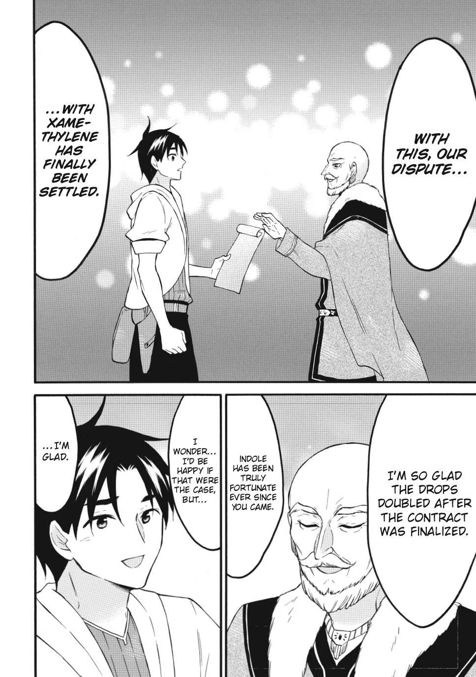 My Unique Skill Makes Me OP even at Level 1 Chapter 72.1 page 4 - 