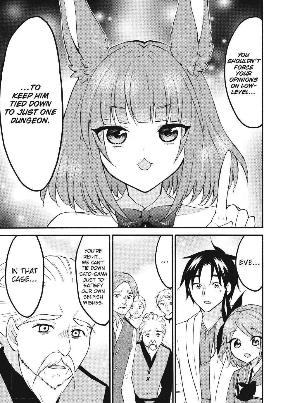 My Unique Skill Makes Me OP even at Level 1 Chapter 72.1 page 9 - 