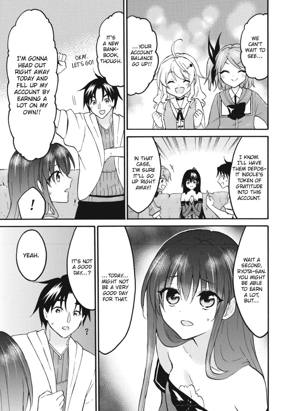 My Unique Skill Makes Me OP even at Level 1 Chapter 72.2 page 15 - 