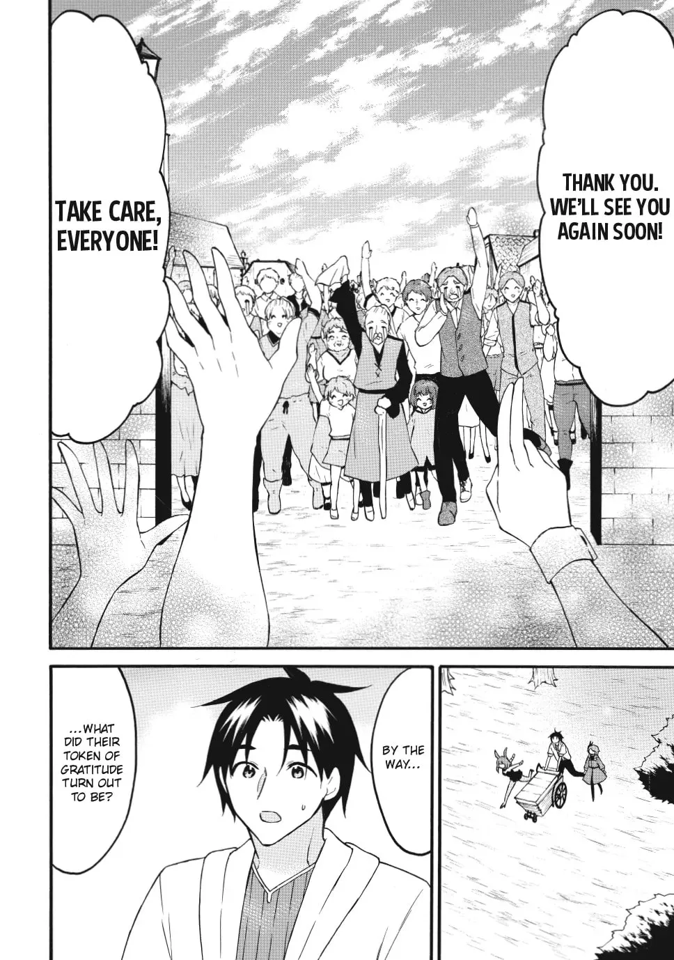 My Unique Skill Makes Me OP even at Level 1 Chapter 72 page 12 - 