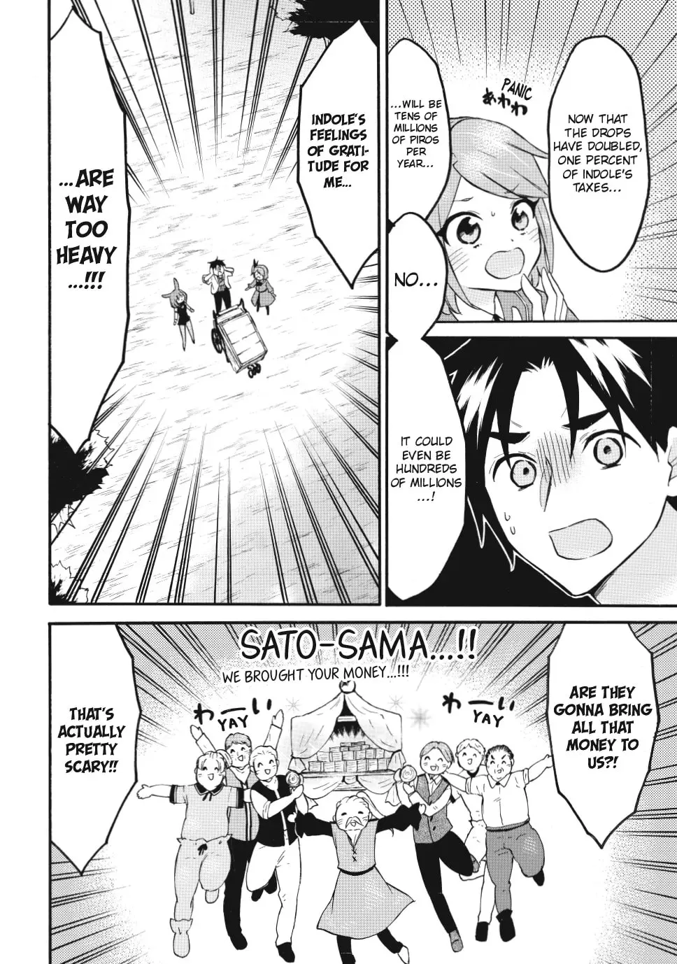 My Unique Skill Makes Me OP even at Level 1 Chapter 72 page 14 - 
