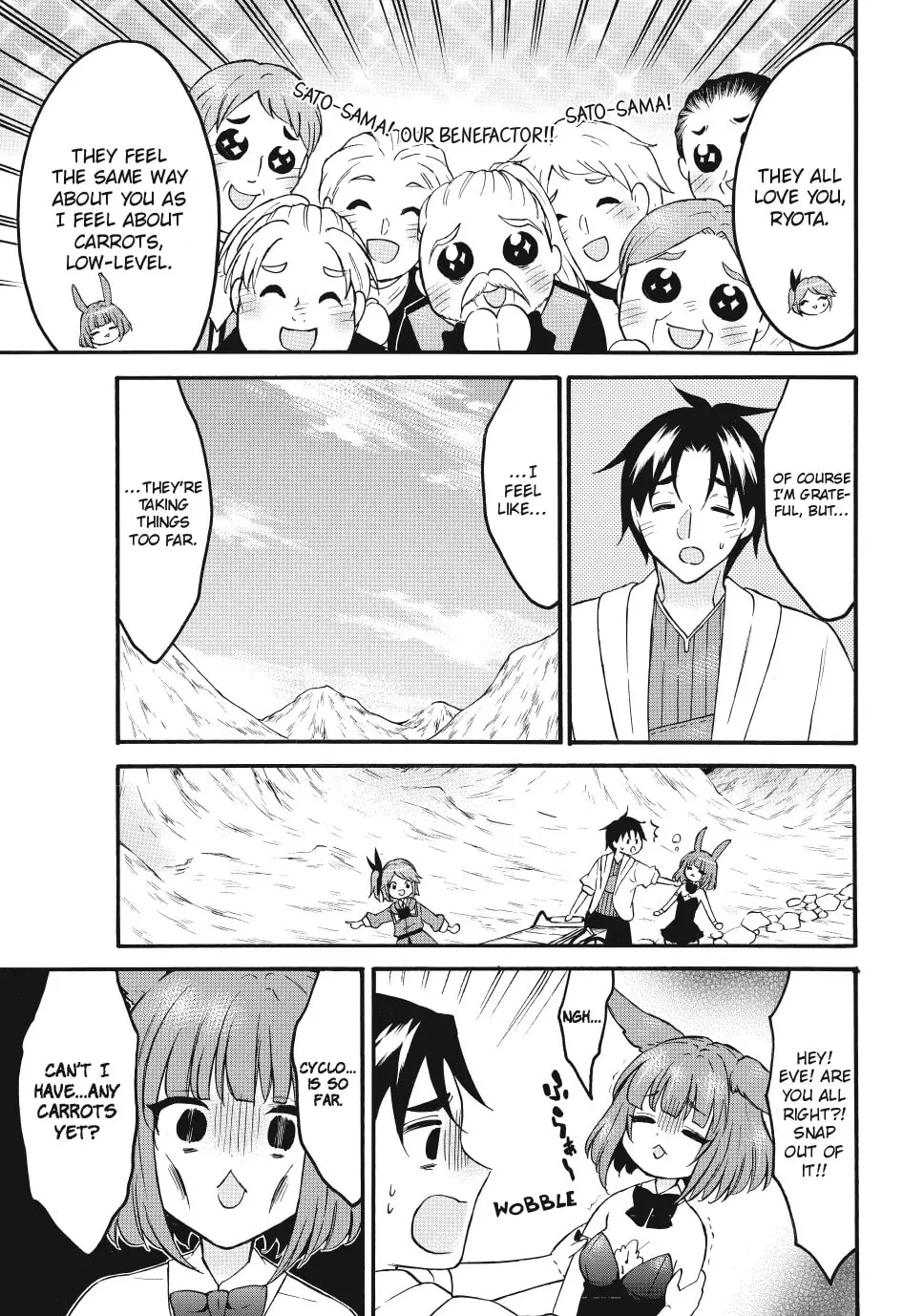 My Unique Skill Makes Me OP even at Level 1 Chapter 72 page 15 - 