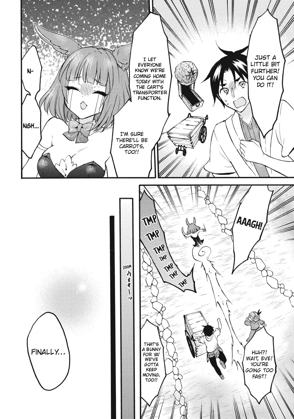 My Unique Skill Makes Me OP even at Level 1 Chapter 72 page 16 - 