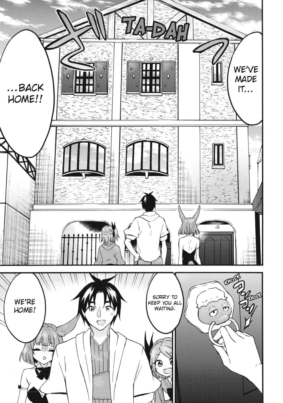 My Unique Skill Makes Me OP even at Level 1 Chapter 72 page 17 - 