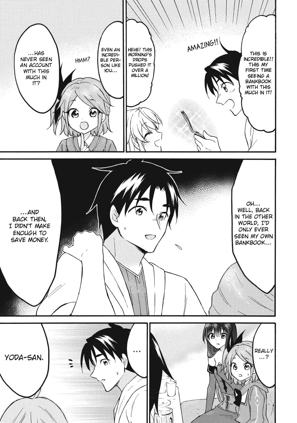My Unique Skill Makes Me OP even at Level 1 Chapter 72 page 25 - 