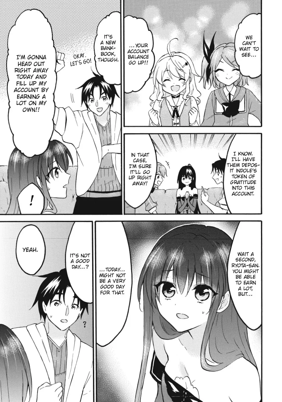 My Unique Skill Makes Me OP even at Level 1 Chapter 72 page 31 - 