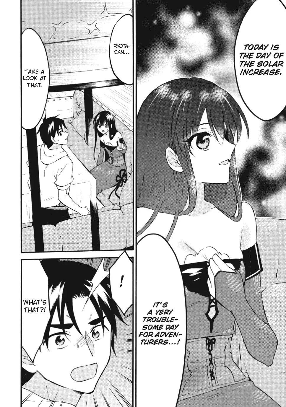 My Unique Skill Makes Me OP even at Level 1 Chapter 72 page 32 - 