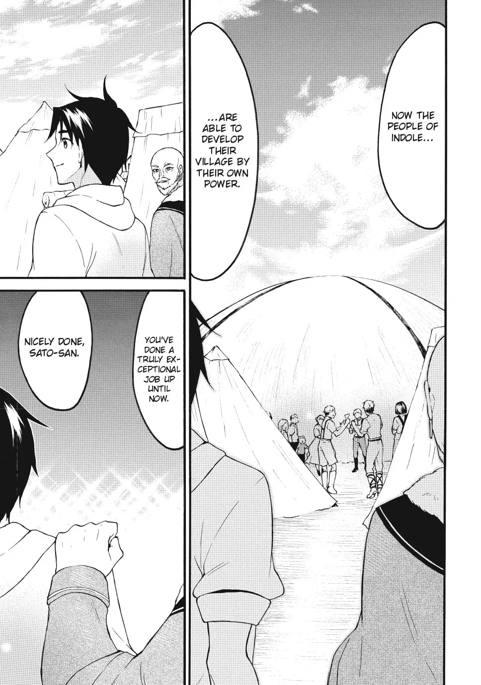 My Unique Skill Makes Me OP even at Level 1 Chapter 72 page 5 - 