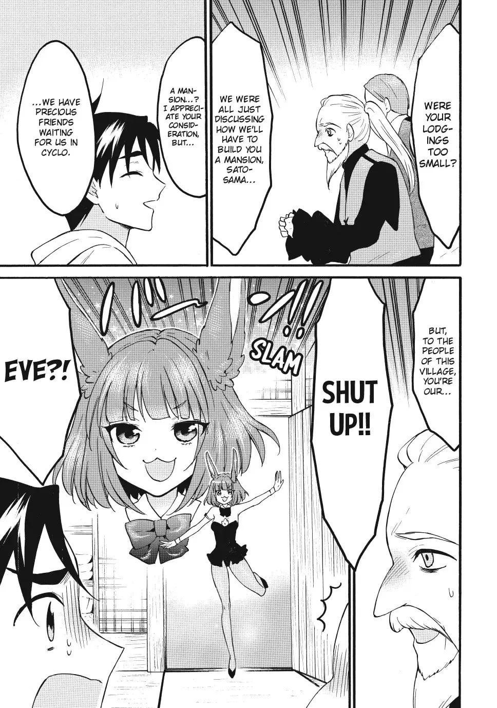 My Unique Skill Makes Me OP even at Level 1 Chapter 72 page 7 - 