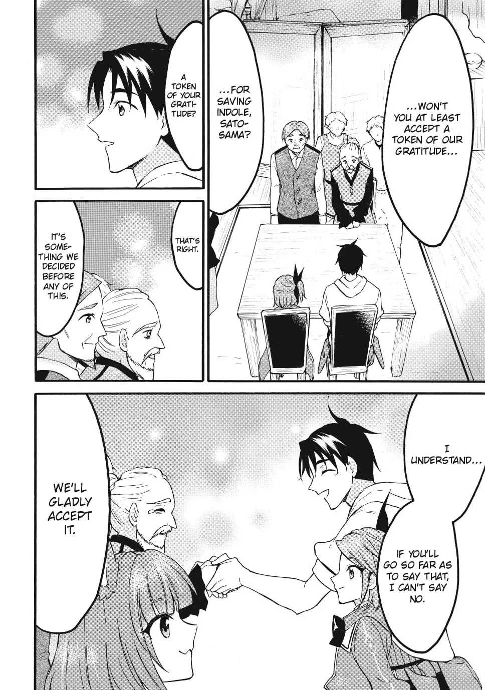 My Unique Skill Makes Me OP even at Level 1 Chapter 72 page 10 - 