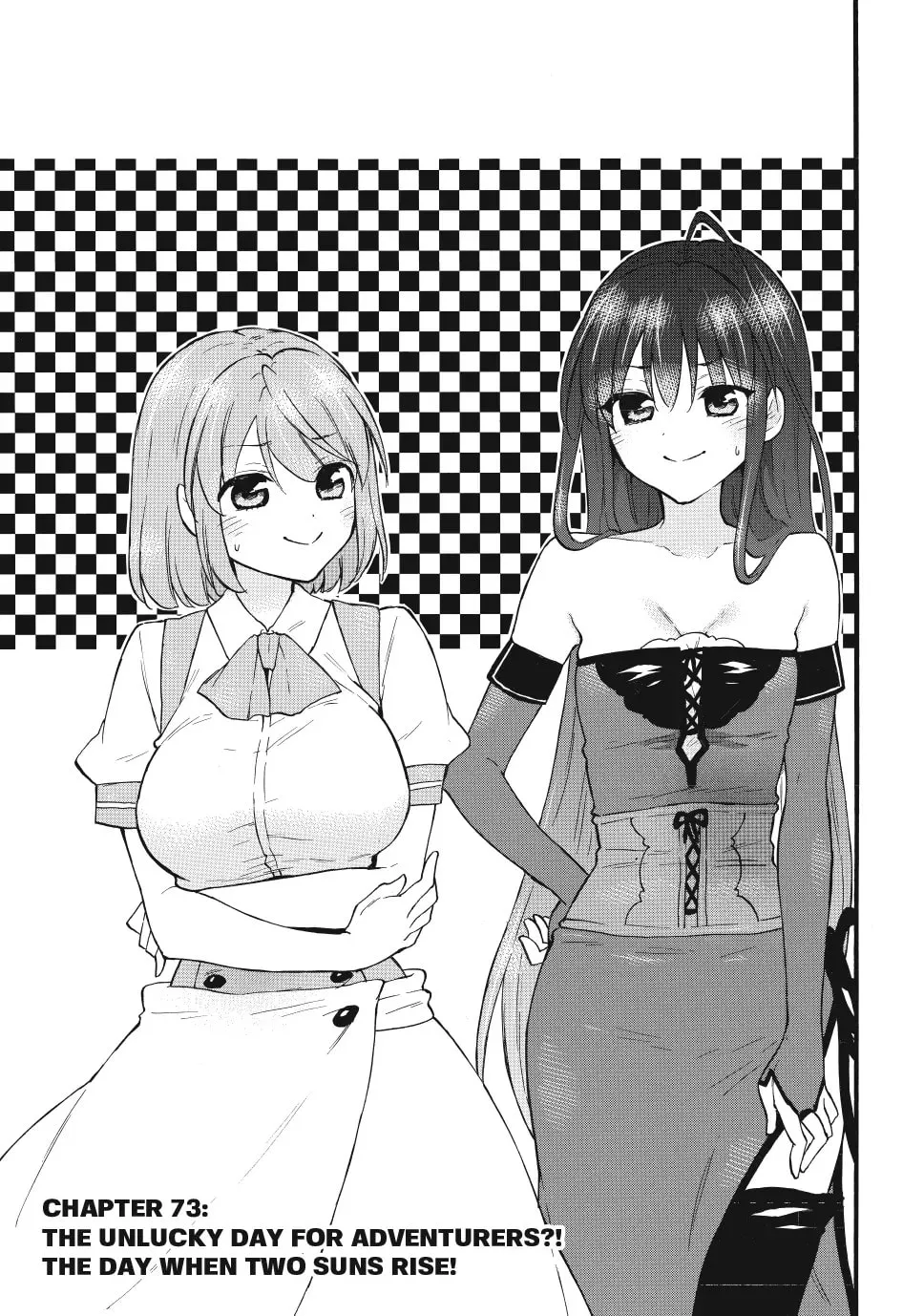 My Unique Skill Makes Me OP even at Level 1 Chapter 73 page 1 - 