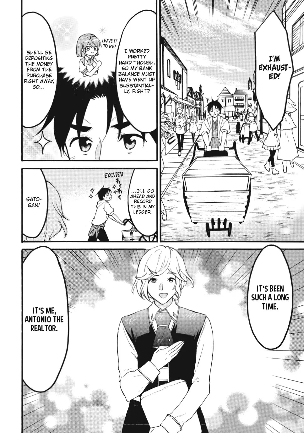 My Unique Skill Makes Me OP even at Level 1 Chapter 73 page 14 - 