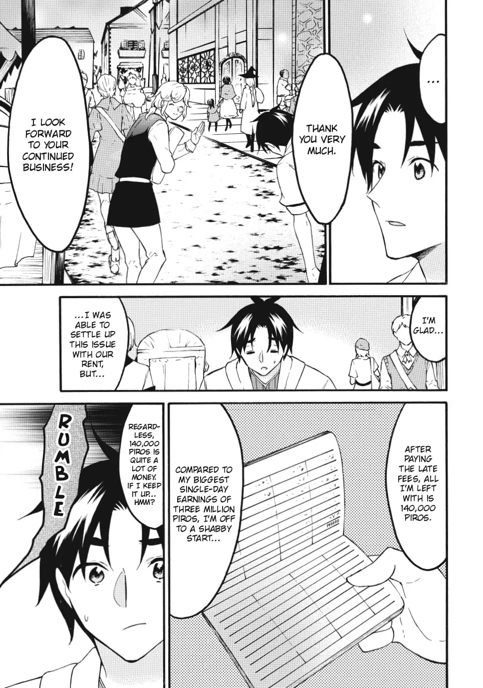 My Unique Skill Makes Me OP even at Level 1 Chapter 73 page 17 - 