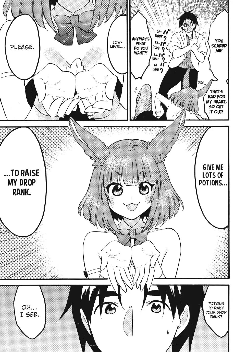 My Unique Skill Makes Me OP even at Level 1 Chapter 73 page 19 - 