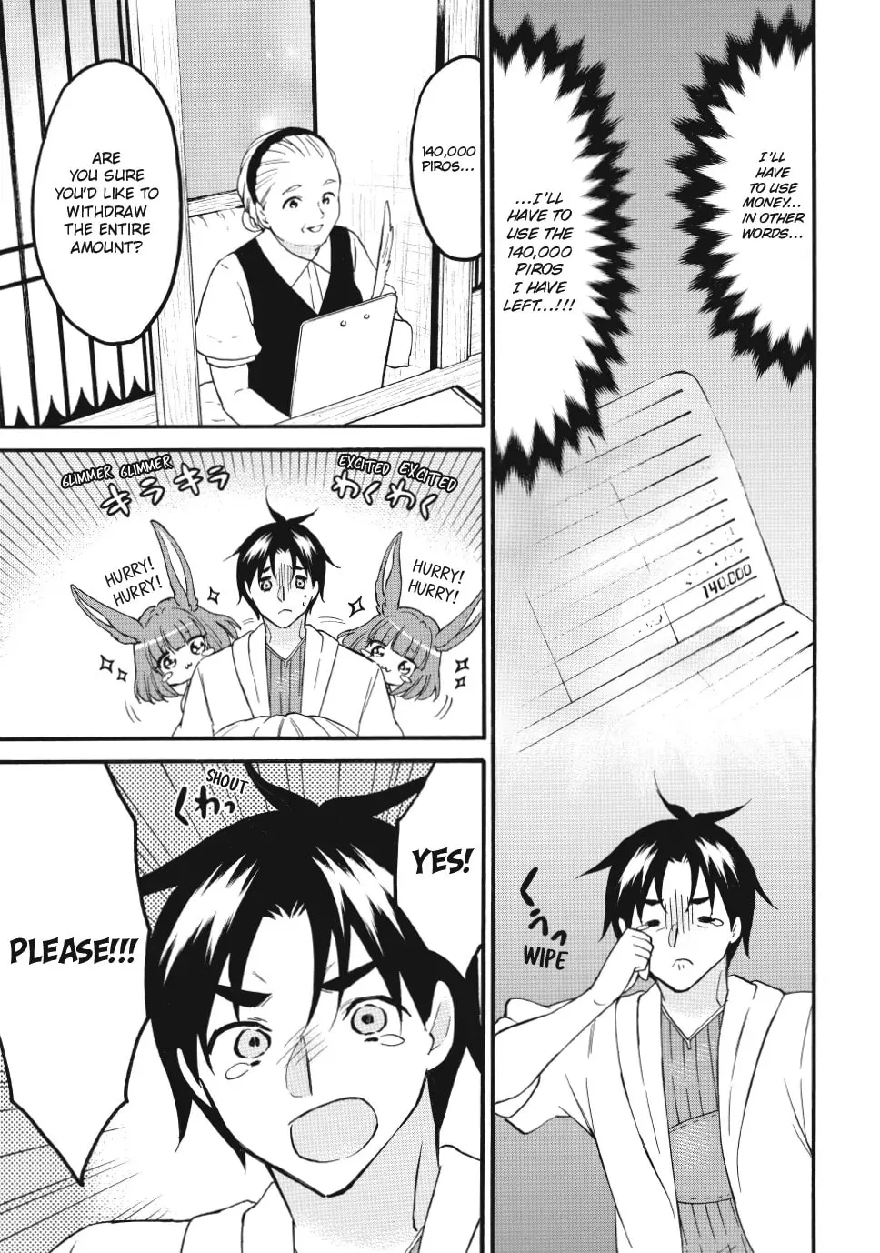 My Unique Skill Makes Me OP even at Level 1 Chapter 73 page 21 - 