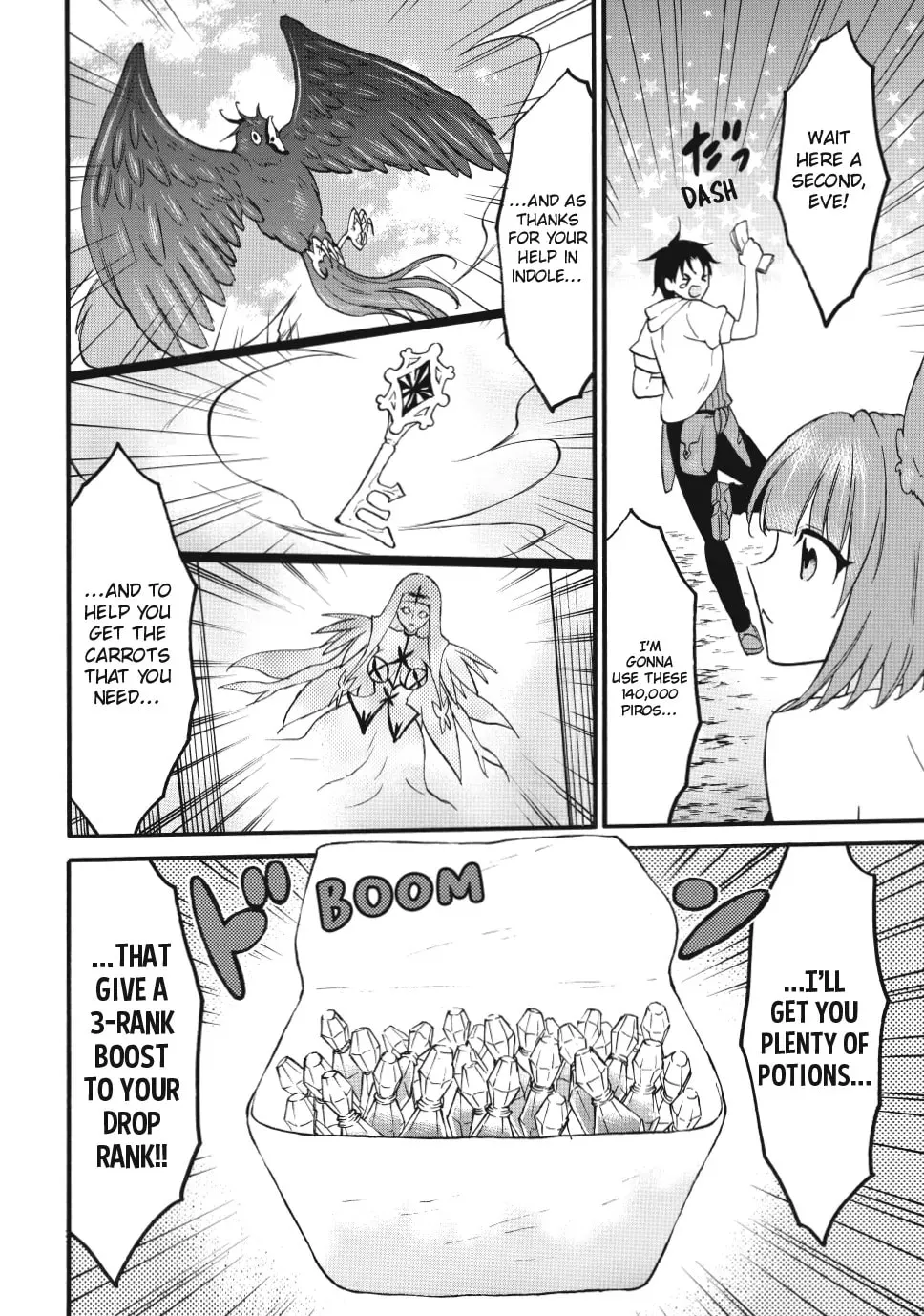 My Unique Skill Makes Me OP even at Level 1 Chapter 73 page 22 - 