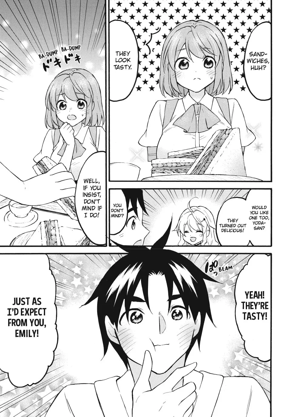 My Unique Skill Makes Me OP even at Level 1 Chapter 73 page 25 - 
