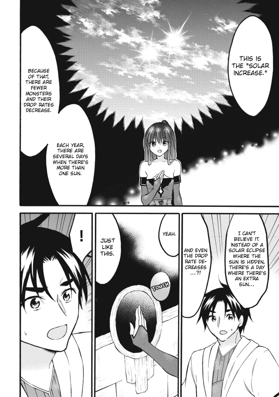 My Unique Skill Makes Me OP even at Level 1 Chapter 73 page 4 - 
