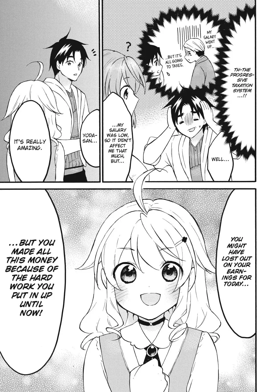 My Unique Skill Makes Me OP even at Level 1 Chapter 73 page 33 - 