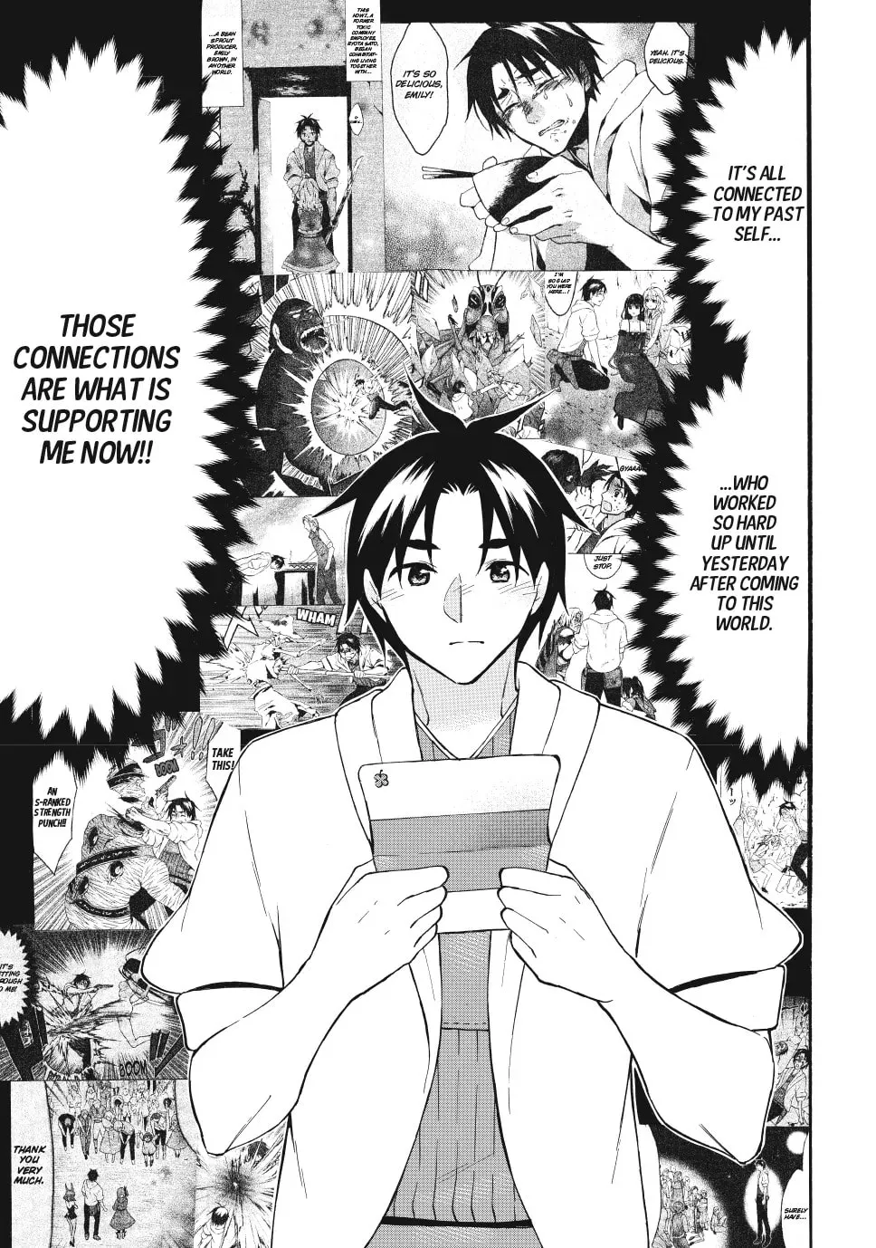 My Unique Skill Makes Me OP even at Level 1 Chapter 73 page 35 - 