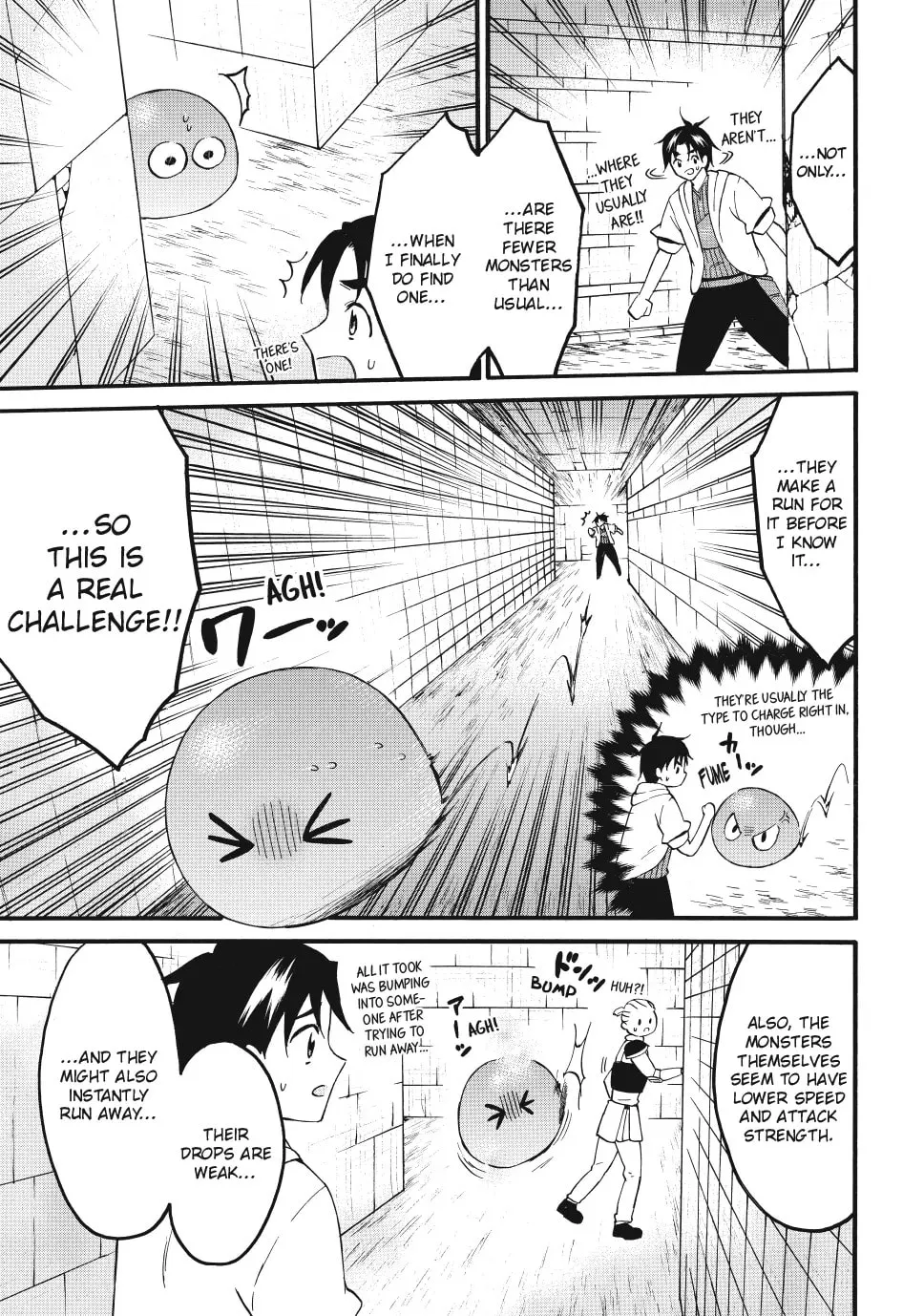 My Unique Skill Makes Me OP even at Level 1 Chapter 73 page 9 - 