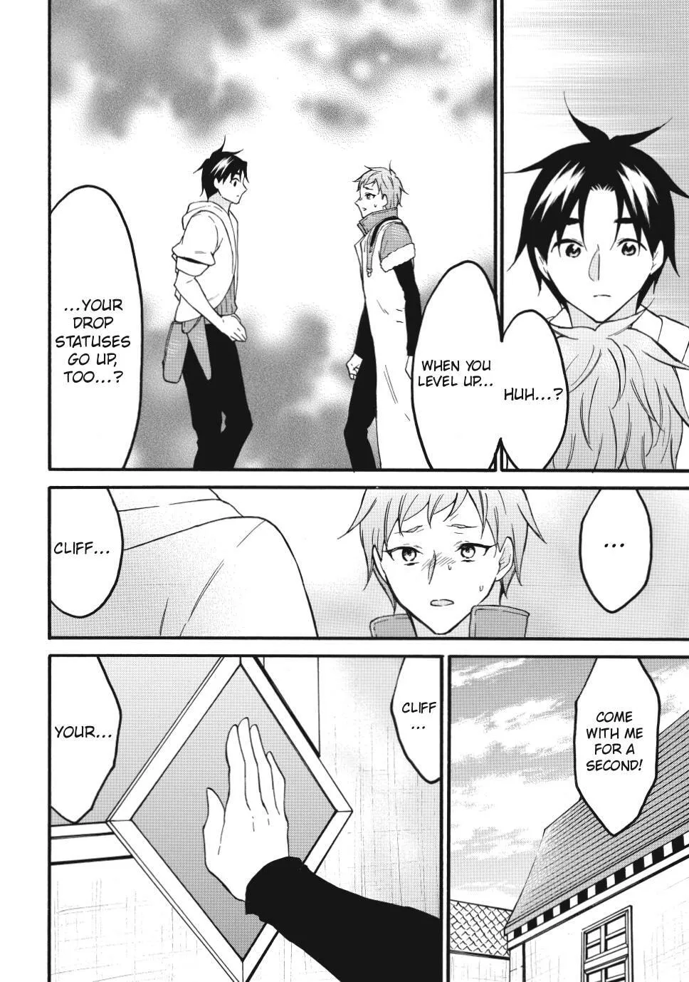 My Unique Skill Makes Me OP even at Level 1 Chapter 74 page 12 - 