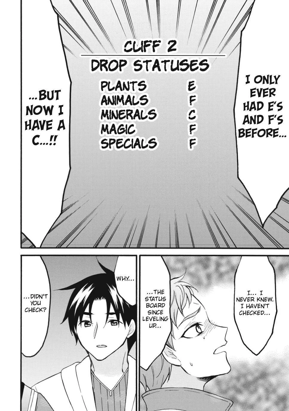 My Unique Skill Makes Me OP even at Level 1 Chapter 74 page 14 - 