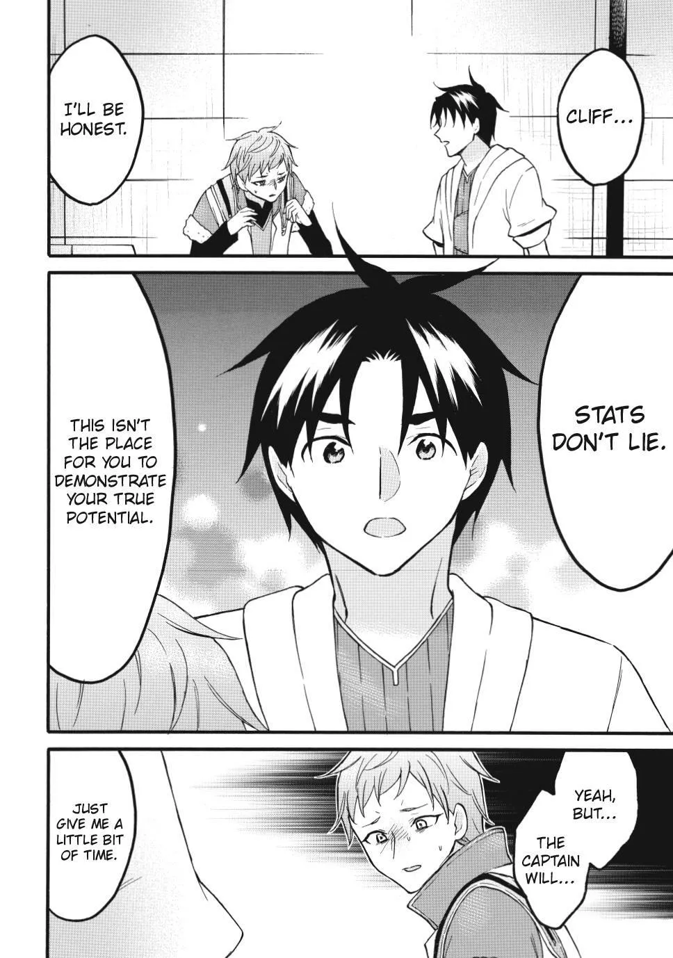 My Unique Skill Makes Me OP even at Level 1 Chapter 74 page 16 - 