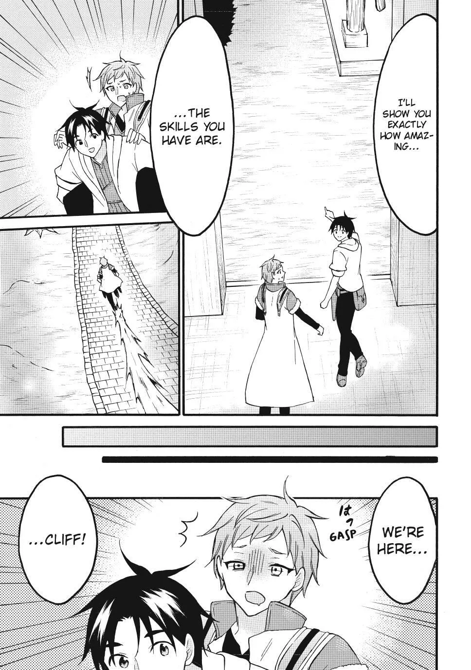My Unique Skill Makes Me OP even at Level 1 Chapter 74 page 17 - 