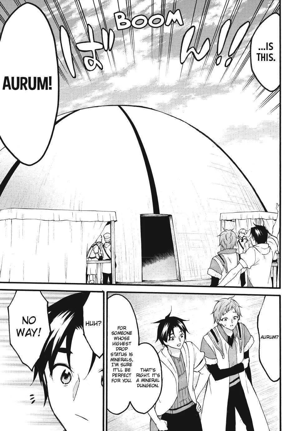 My Unique Skill Makes Me OP even at Level 1 Chapter 74 page 19 - 