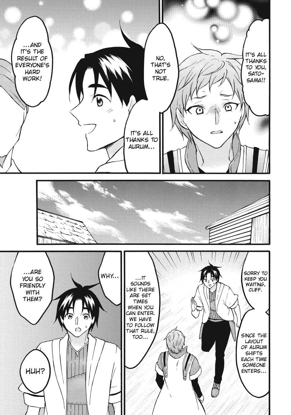 My Unique Skill Makes Me OP even at Level 1 Chapter 74 page 21 - 