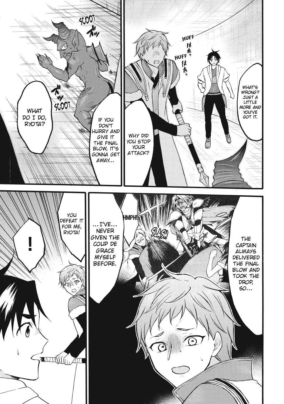 My Unique Skill Makes Me OP even at Level 1 Chapter 74 page 25 - 