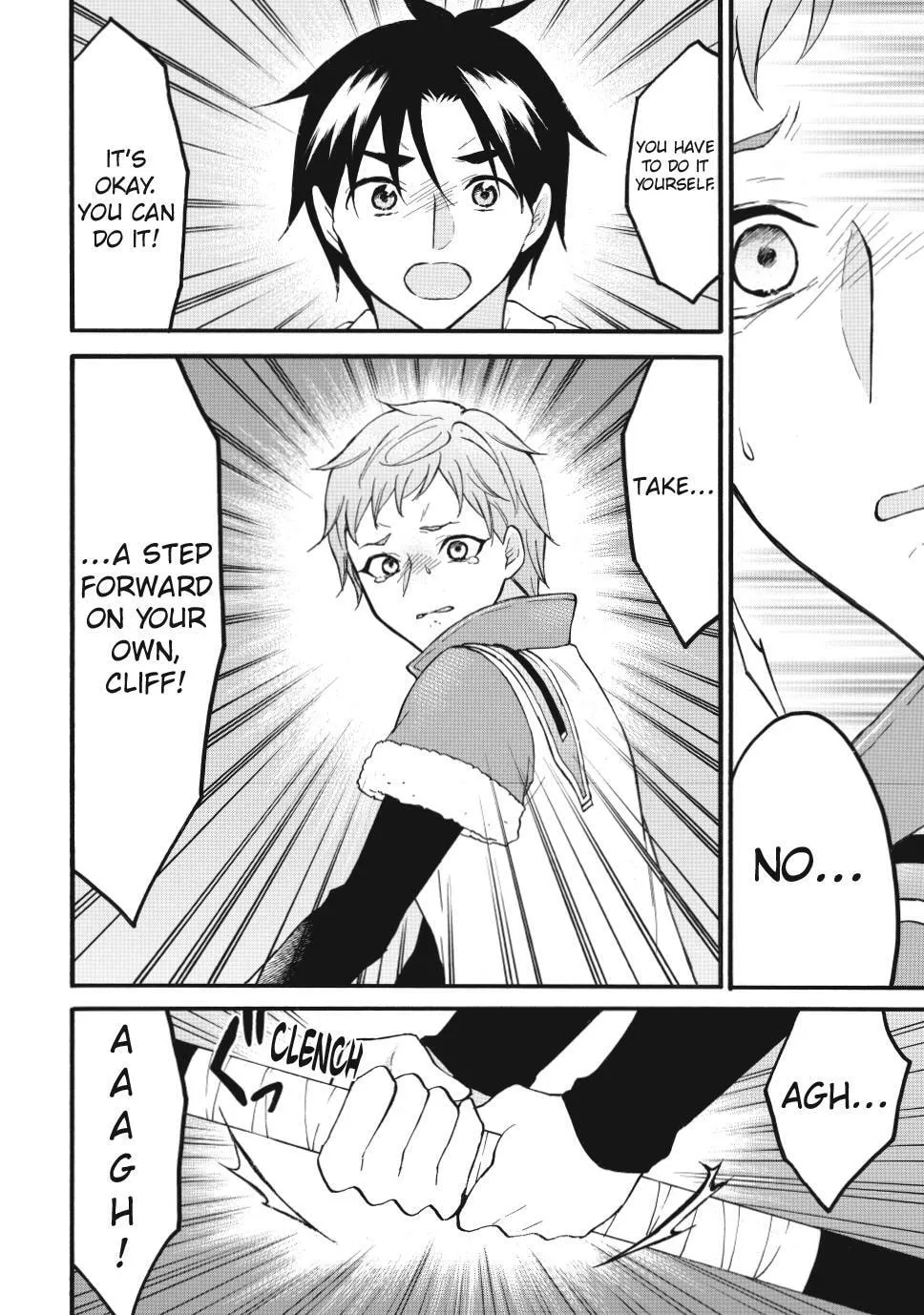 My Unique Skill Makes Me OP even at Level 1 Chapter 74 page 26 - 