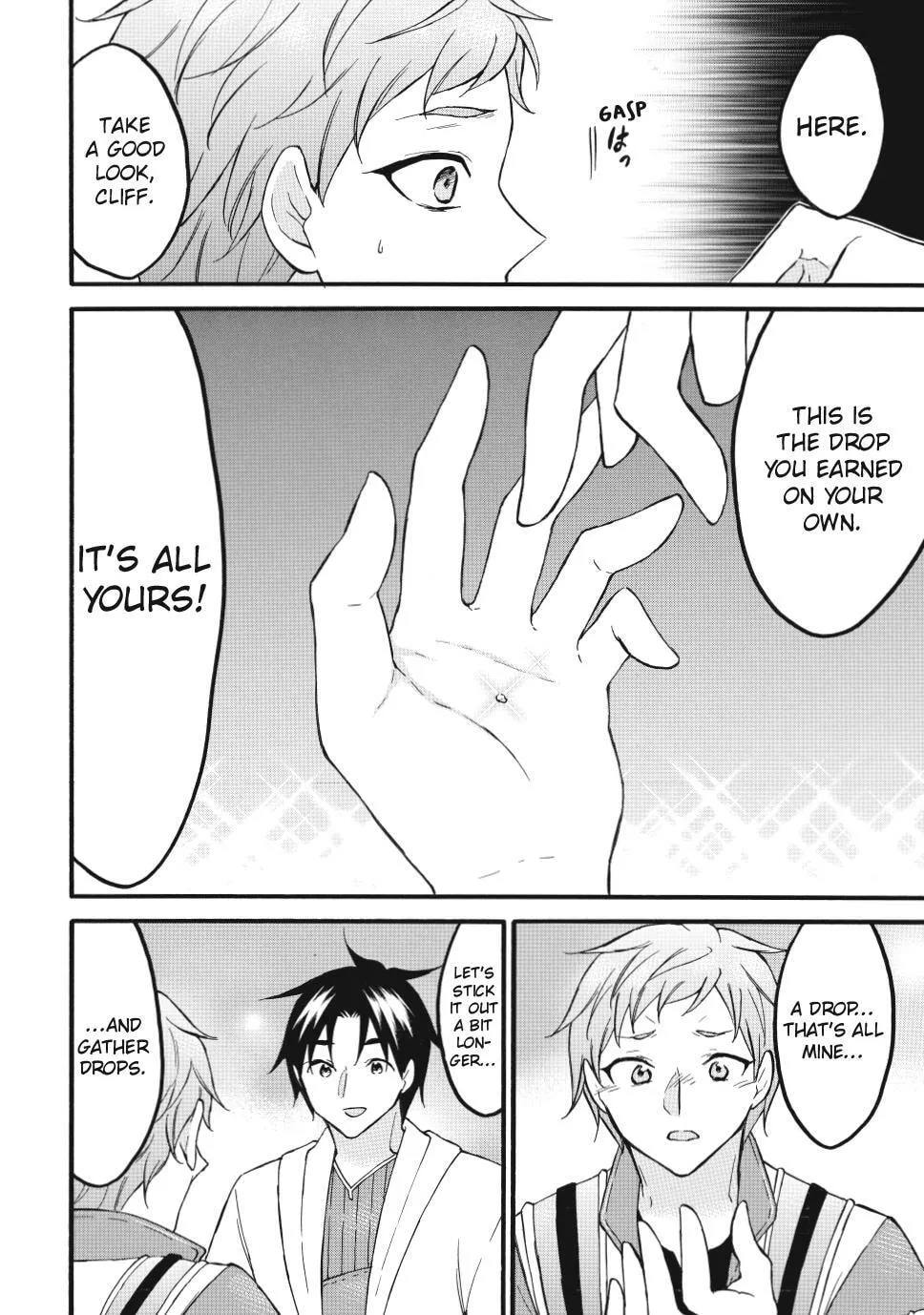 My Unique Skill Makes Me OP even at Level 1 Chapter 74 page 28 - 