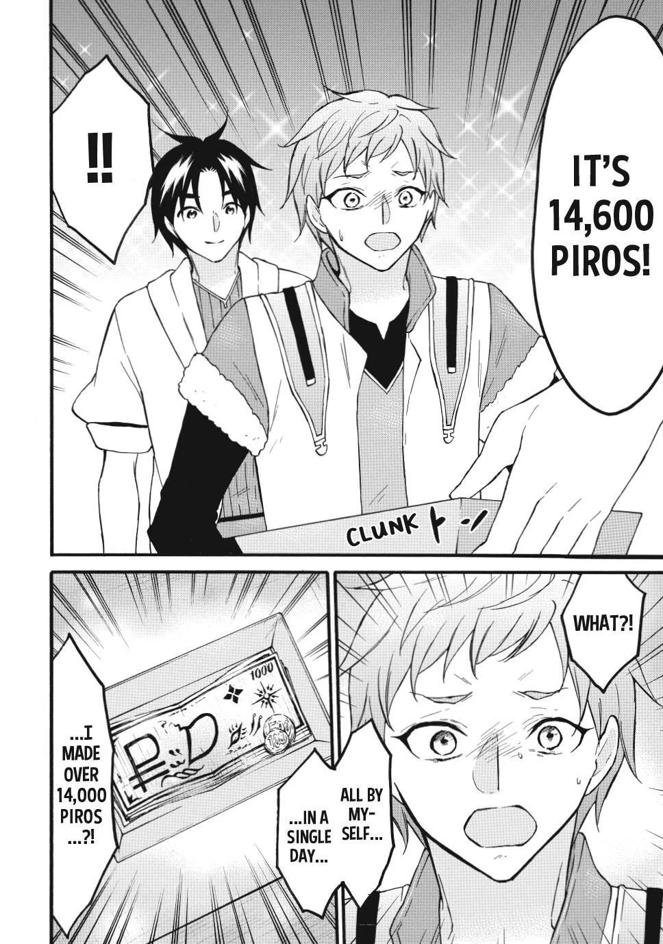 My Unique Skill Makes Me OP even at Level 1 Chapter 74 page 30 - 