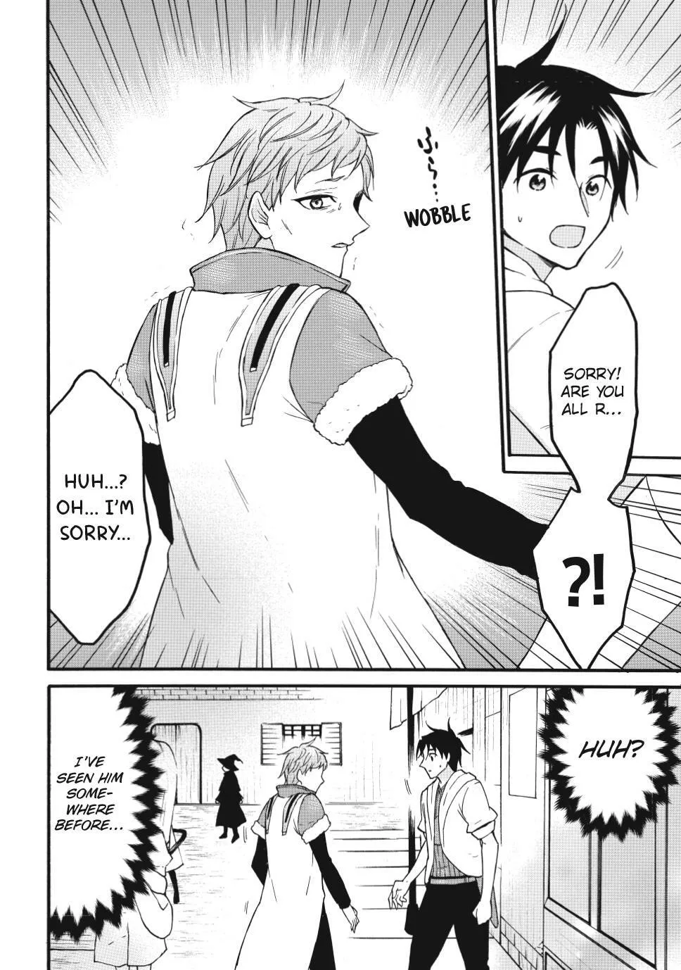 My Unique Skill Makes Me OP even at Level 1 Chapter 74 page 4 - 