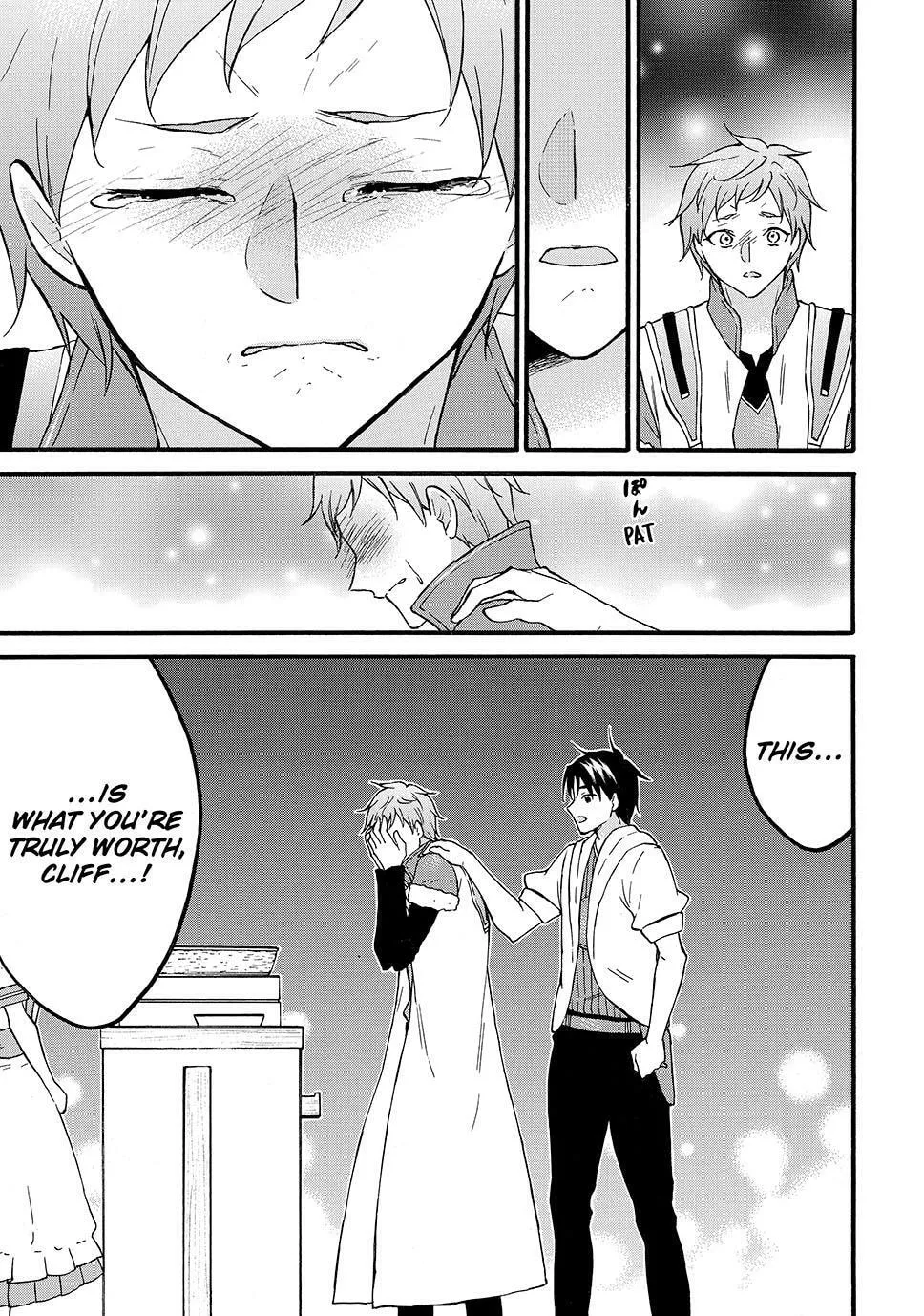 My Unique Skill Makes Me OP even at Level 1 Chapter 74 page 31 - 