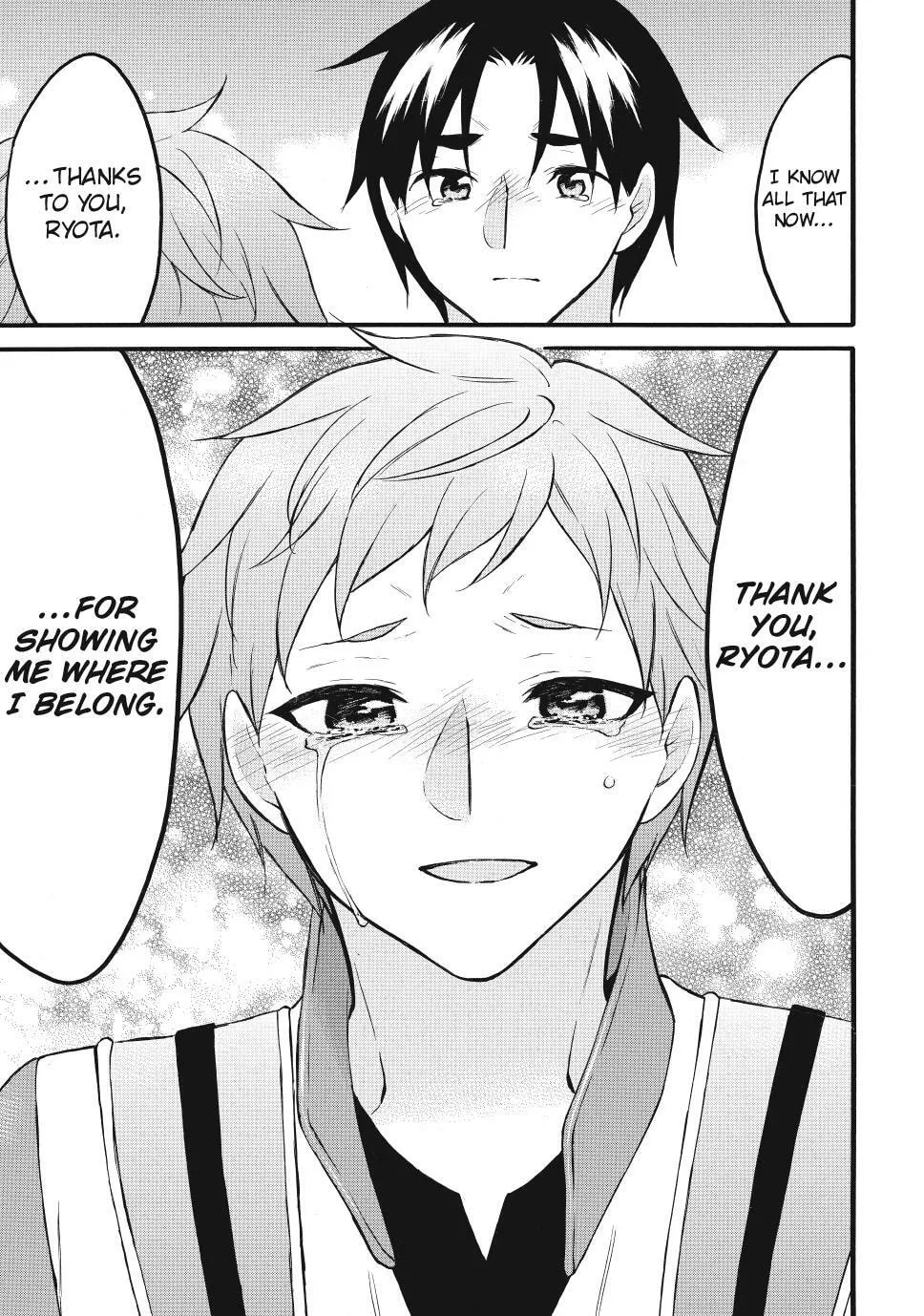 My Unique Skill Makes Me OP even at Level 1 Chapter 74 page 33 - 