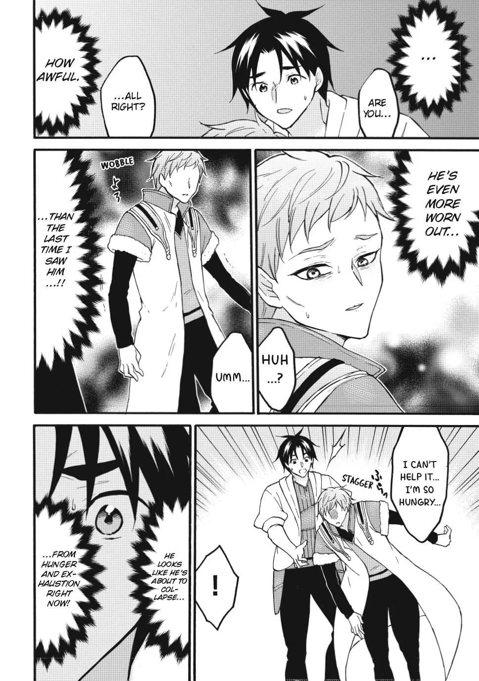 My Unique Skill Makes Me OP even at Level 1 Chapter 74 page 6 - 