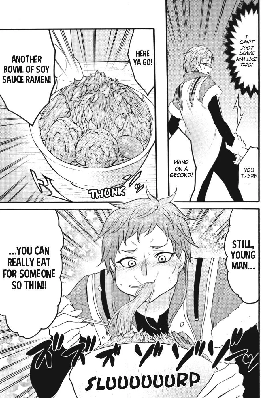 My Unique Skill Makes Me OP even at Level 1 Chapter 74 page 7 - 