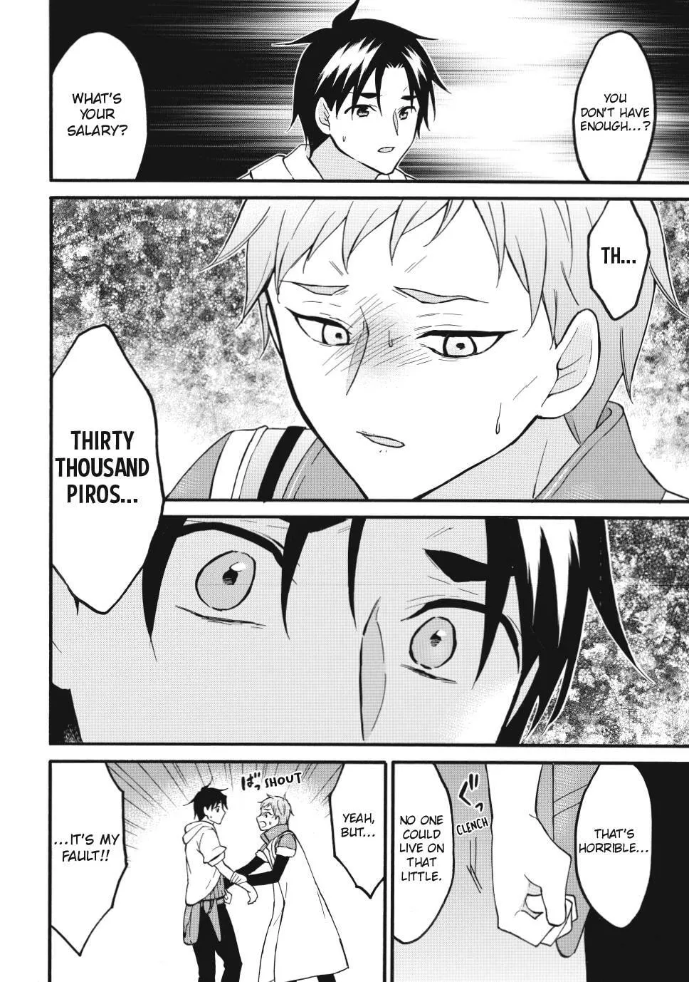 My Unique Skill Makes Me OP even at Level 1 Chapter 74 page 10 - 