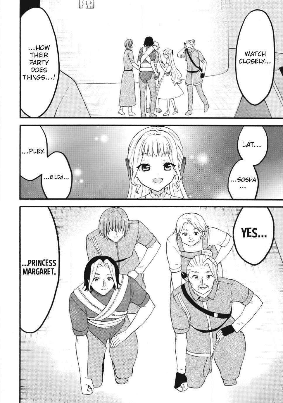 My Unique Skill Makes Me OP even at Level 1 Chapter 75 page 12 - 