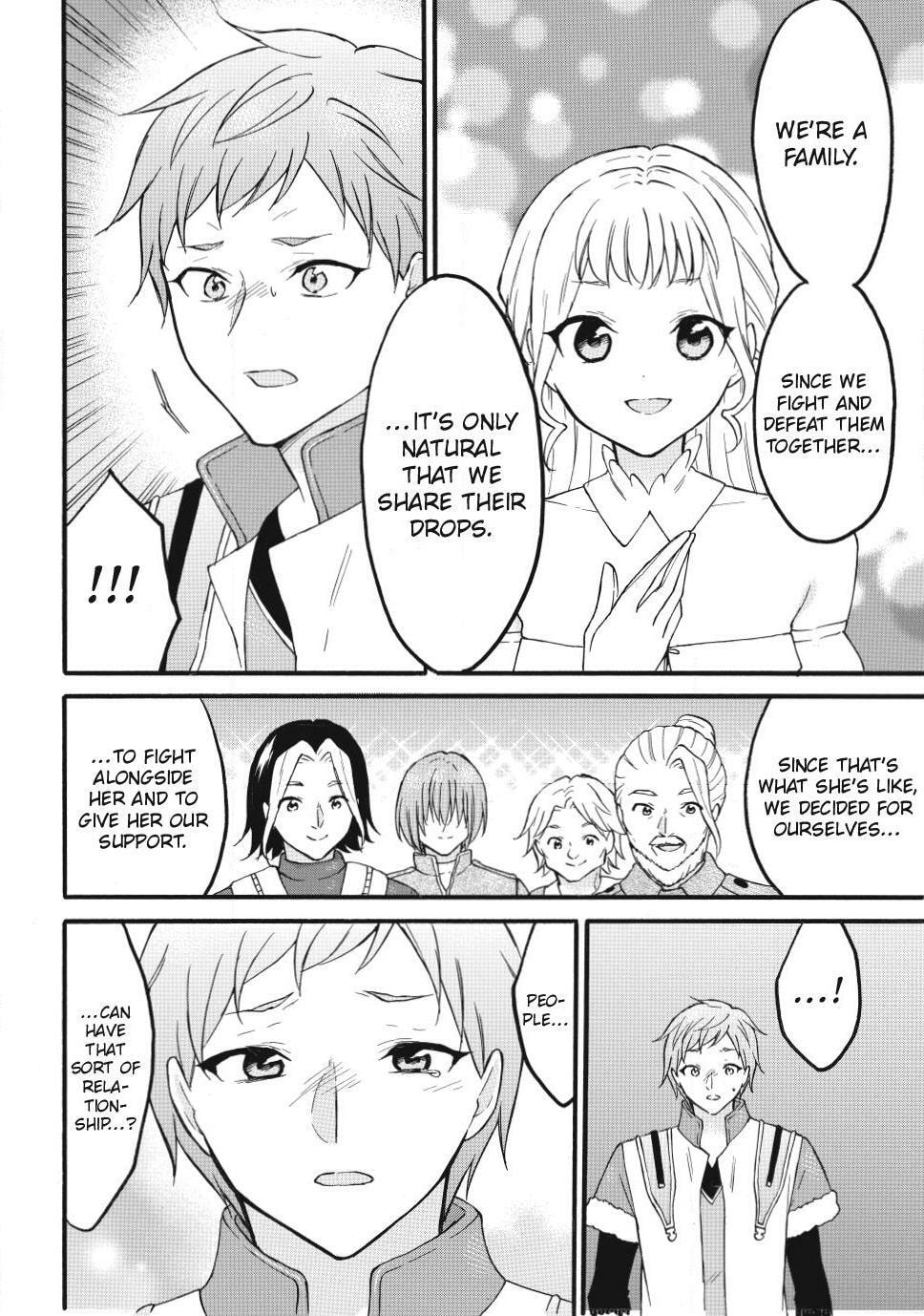 My Unique Skill Makes Me OP even at Level 1 Chapter 75 page 14 - 